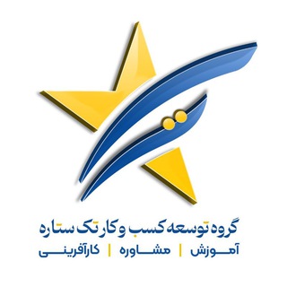 Telegram profile photo for مدیران کارآفرین