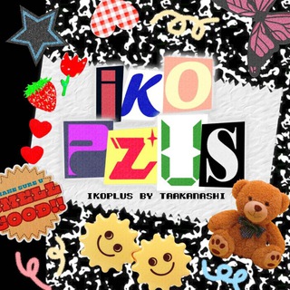 Telegram profile photo for iko plus! <3
