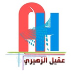 Telegram profile photo for التطبيقات ع نهايات