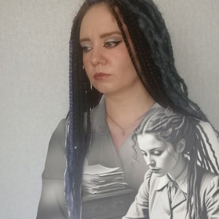 Telegram profile photo for Марина Капустинская | Заходи, потекстим!