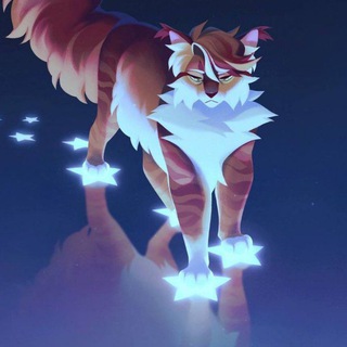 Telegram profile photo for Ролевая Коты ~ Воители Рп/Солнечный каньон
