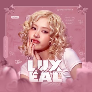 Telegram profile photo for ⸝⸝ 𝐥𝐮𝐱𝐞𝐚𝐥 ᶦᶰᶠᵒ 𝜗𝜚