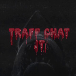 Telegram profile photo for JAWS TEAM | TRAFF CHAT🦈