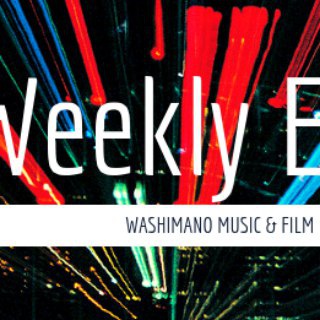 Telegram profile photo for WEEKLY ENTERTAINMENT_4U