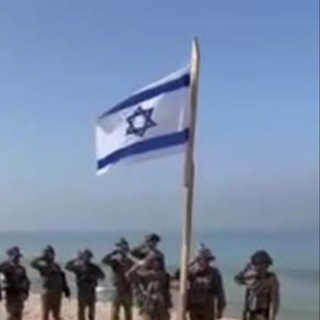 Telegram profile photo for צו 9