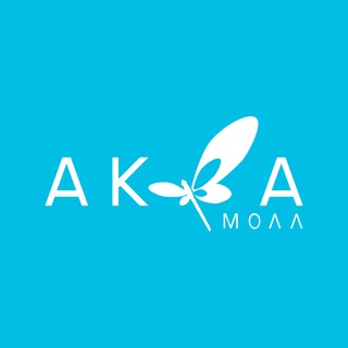 Telegram profile photo for Аквамолл | Выгоды