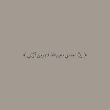 Telegram profile photo for وَقار .