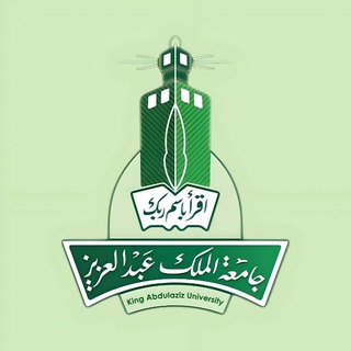 Telegram profile photo for اخبار جامعة الملك عبدالعزيز