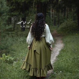 Telegram profile photo for - رُكن اليَاسَمِين .