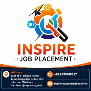 Telegram profile photo for Inspire job placement 1