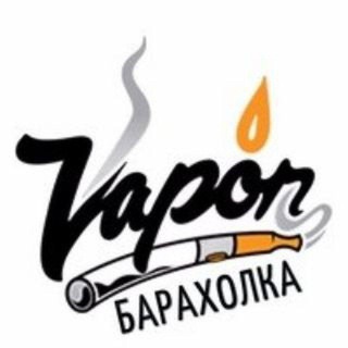 Telegram group profile photo for ВЕЙП БАРАХОЛКА МОСКВА