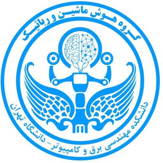 Telegram profile photo for هوش مصنوعی و رباتیک