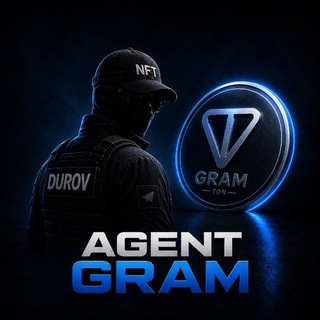 Telegram profile photo for Агент GRAM