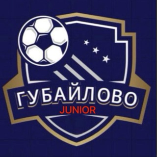 Telegram profile photo for Фк «Губайлово junior»