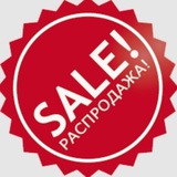 Telegram profile photo for Распродажа Мелитополь MLT™