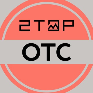 Telegram profile photo for 2TOP OTC
