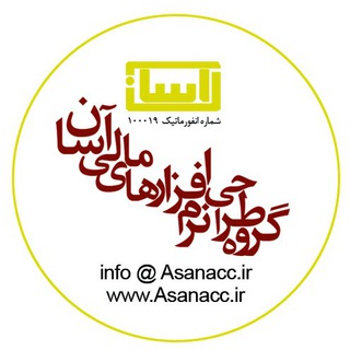 Telegram profile photo for Asan_News