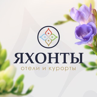 Telegram profile photo for ЯХОНТЫ