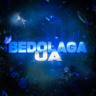 Telegram profile photo for BEDOLAGA