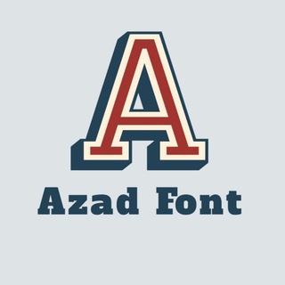 Telegram profile photo for AzaD Font | آزاد فونت