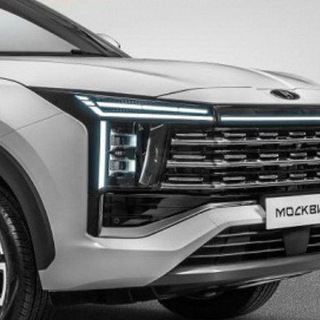 Telegram group profile photo for Москвич 8 клуб Moskvich форум