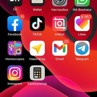 Telegram profile photo for Best free apps