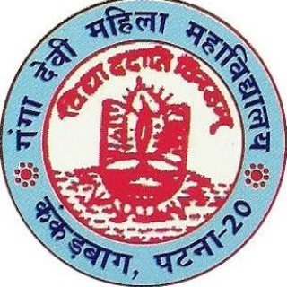 Telegram profile photo for Ganga Devi Mahila College Patna