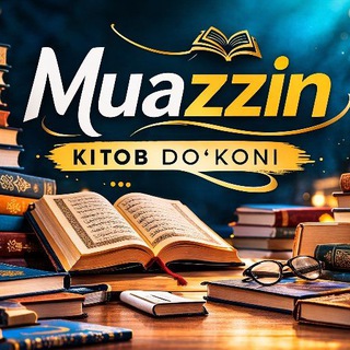 Telegram profile photo for "MUAZZIN" kitob do'koni
