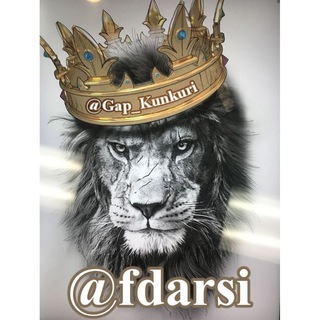 Telegram profile photo for بزرگترین گروه فیزیک کشور