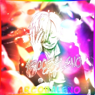 Telegram profile photo for ๐ผ๐ง๐ฌO๐ฏ๐ฎ๐นแบฝ๐๐ INFO #๐ #ARC