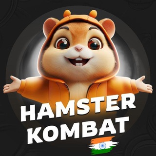 Telegram profile photo for Hamster Kombat India chat