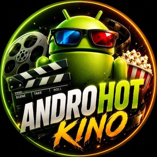 Telegram profile photo for Переходник Androhot Films