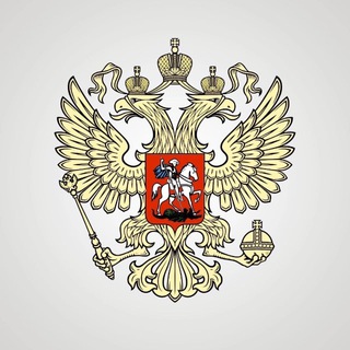 Telegram profile photo for РФС | Молодёжная сборная России по футболу