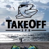 Telegram profile photo for TAKE OFF Дюны (серф станция )