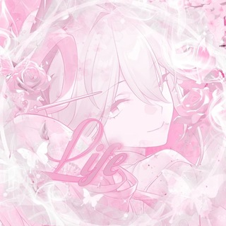 Telegram profile photo for ❄ ᩘℜ𝗘.Ꮮ𝔒𝐖. ˒˒ 𝐋𝗜𝔉E
