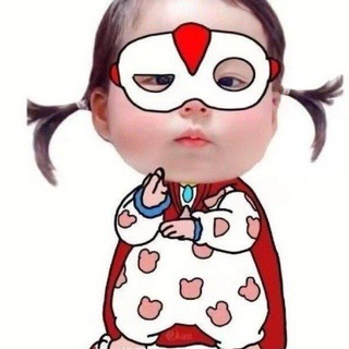 Telegram profile photo for 万事顺心