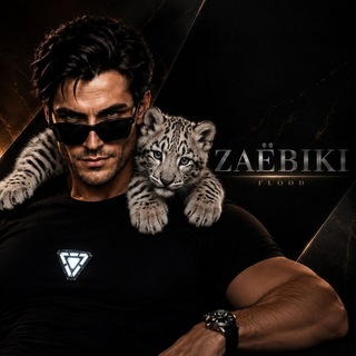 Telegram profile photo for ᏃᎪЁᏴ 𝗶𝗻𝗳ᴏ ᴄ𝗵ᴀ𝗻𝗻ᴇ𝗹