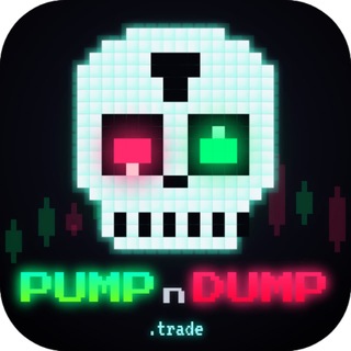 Telegram profile photo for PUMPnDUMP.trade | News