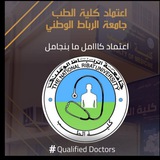 Telegram profile photo for NRU | MEDICINE | B 21