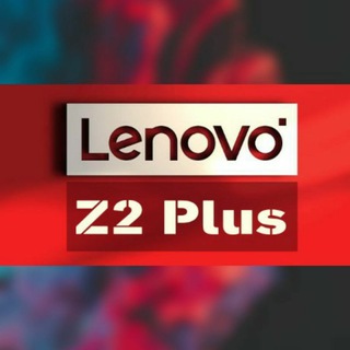 Telegram group profile photo for ❝ Lenovo Zuk Z2 | Plus ❞