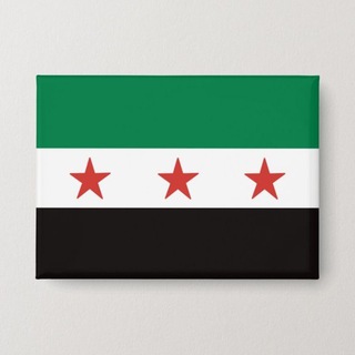 Telegram profile photo for جيش أحرار الشام الإلكتروني