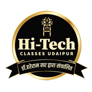 Telegram profile photo for Hi-Tech Classes Udaipur