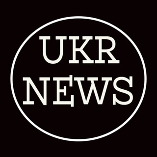 Telegram profile photo for UKRNEWS