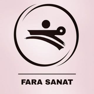 Telegram profile photo for FARA SANAT ®