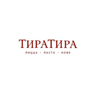 Telegram profile photo for Пиццерия ТираТира | Азов | Доставка