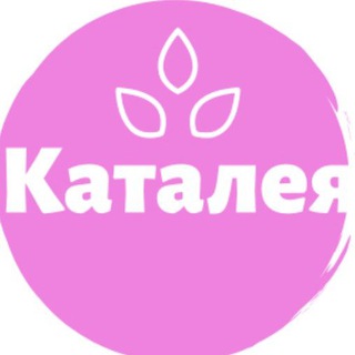 Telegram profile photo for Цветы Белгород Каталея