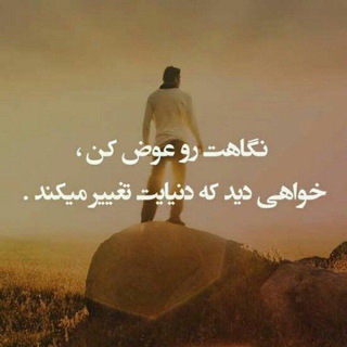 Telegram profile photo for فیلم های انگیزشی