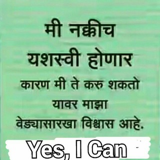 Telegram profile photo for TCS, IBPS,MPSC Question Papers PYQS