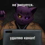 Telegram profile photo for рисовакалки джаста