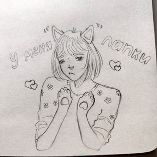Telegram profile photo for 🎀~|𝖍𝖎𝖘𝖙𝖔𝖗𝖞|~🎀